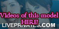 EthalHane PRIVATE